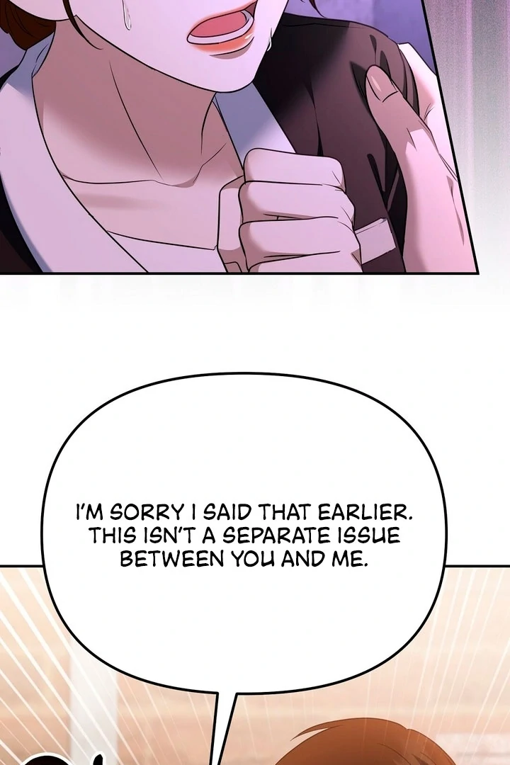 I'll Do it For You, Oppa Chapter 15 - page 96