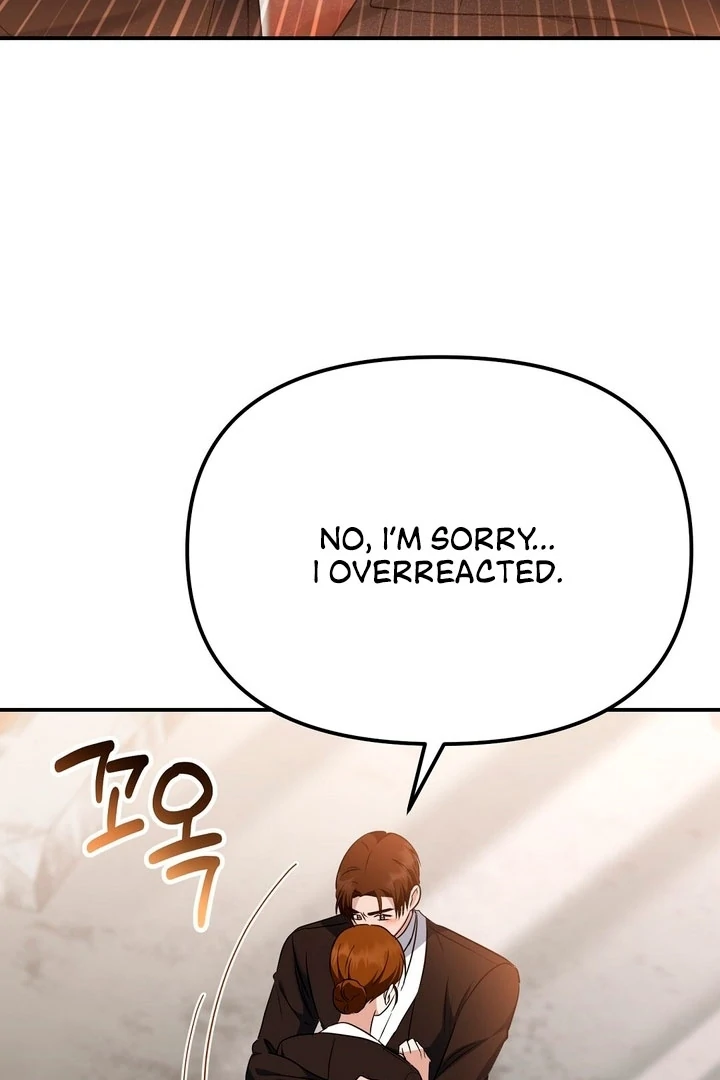 I'll Do it For You, Oppa Chapter 15 - page 98