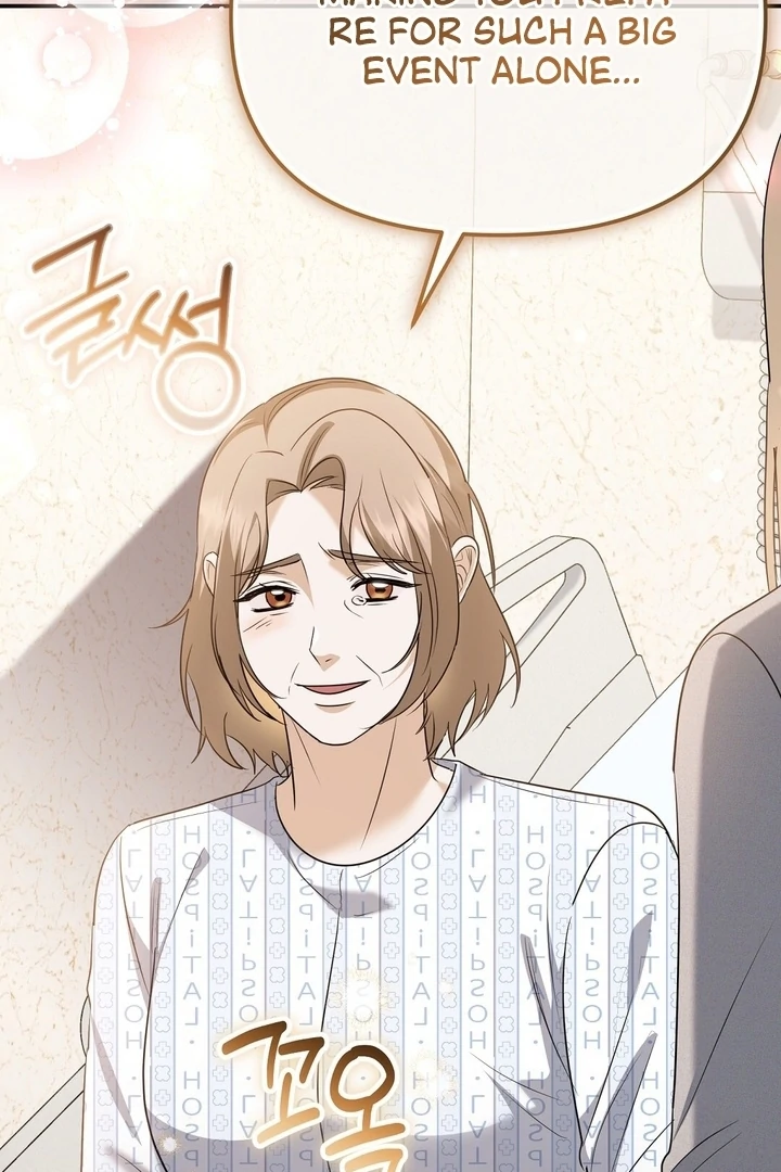 I'll Do it For You, Oppa Chapter 16 - page 114