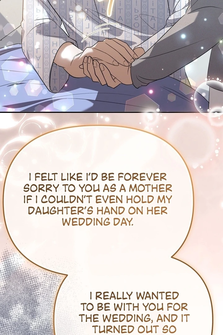 I'll Do it For You, Oppa Chapter 16 - page 115