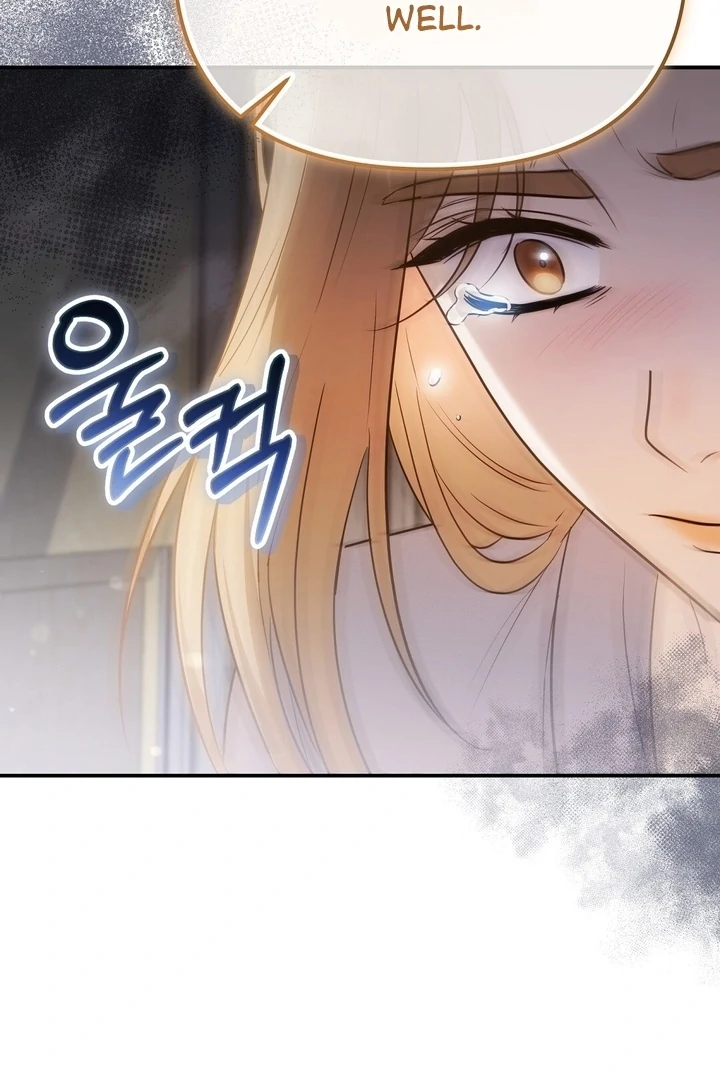 I'll Do it For You, Oppa Chapter 16 - page 116