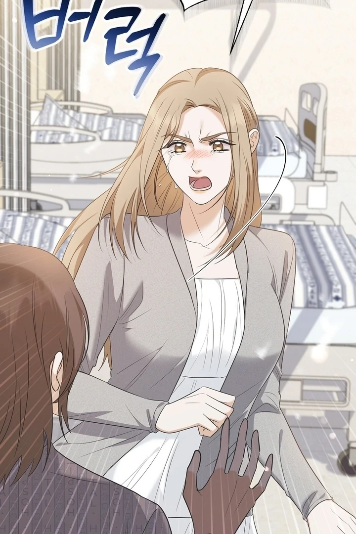 I'll Do it For You, Oppa Chapter 16 - page 118