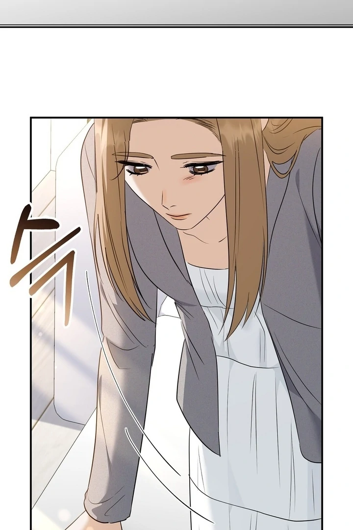 I'll Do it For You, Oppa Chapter 16 - page 11