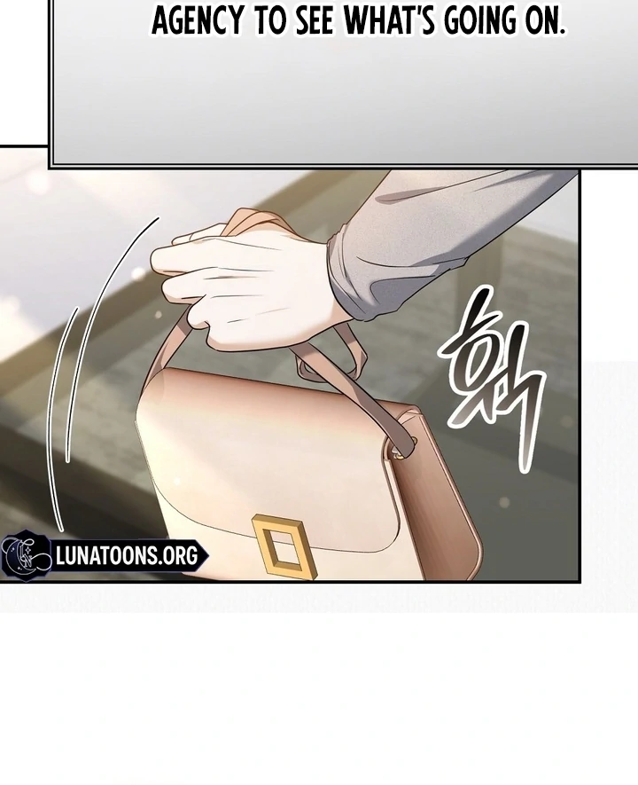 I'll Do it For You, Oppa Chapter 16 - page 13