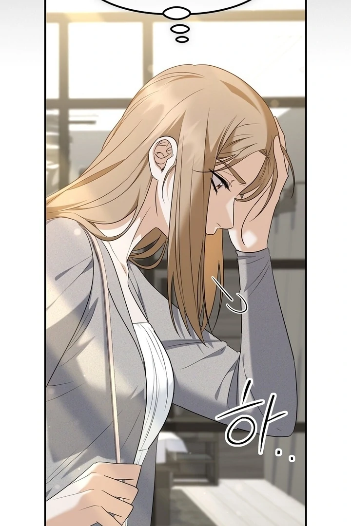 I'll Do it For You, Oppa Chapter 16 - page 19