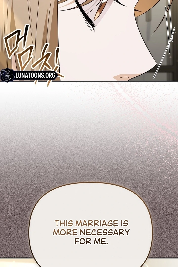 I'll Do it For You, Oppa Chapter 16 - page 21