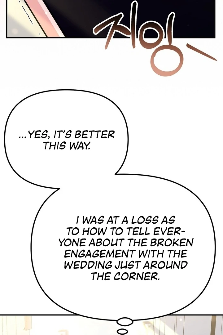 I'll Do it For You, Oppa Chapter 16 - page 5