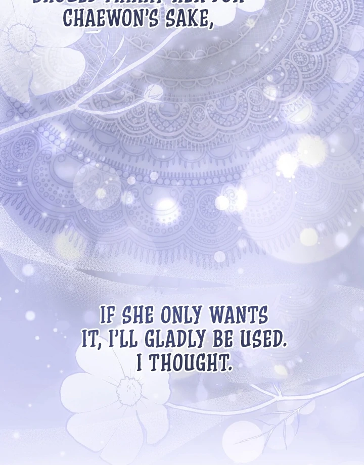 I'll Do it For You, Oppa Chapter 16 - page 67