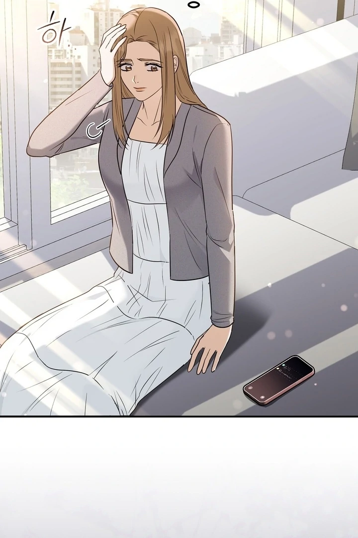 I'll Do it For You, Oppa Chapter 16 - page 6