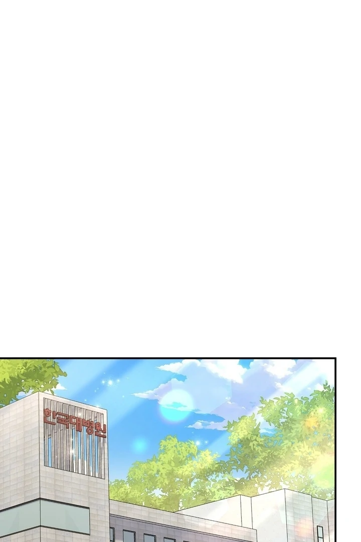 I'll Do it For You, Oppa Chapter 16 - page 91