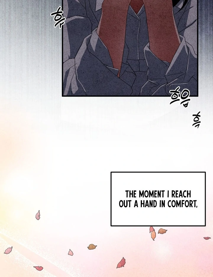 Best Friend Romance Log Chapter 12 - page 111