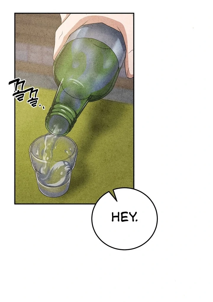 Best Friend Romance Log Chapter 12 - page 14