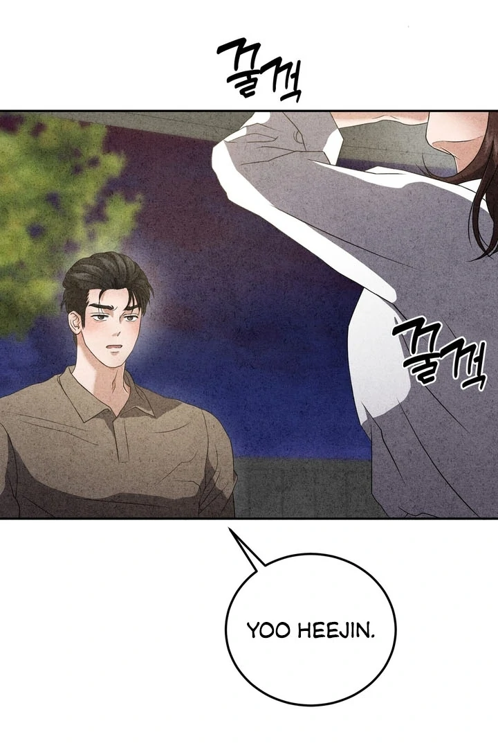 Best Friend Romance Log Chapter 12 - page 15