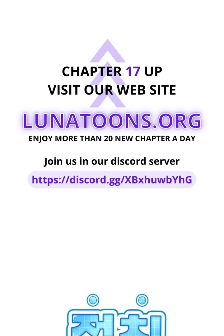 Best Friend Romance Log Chapter 12 - page 1