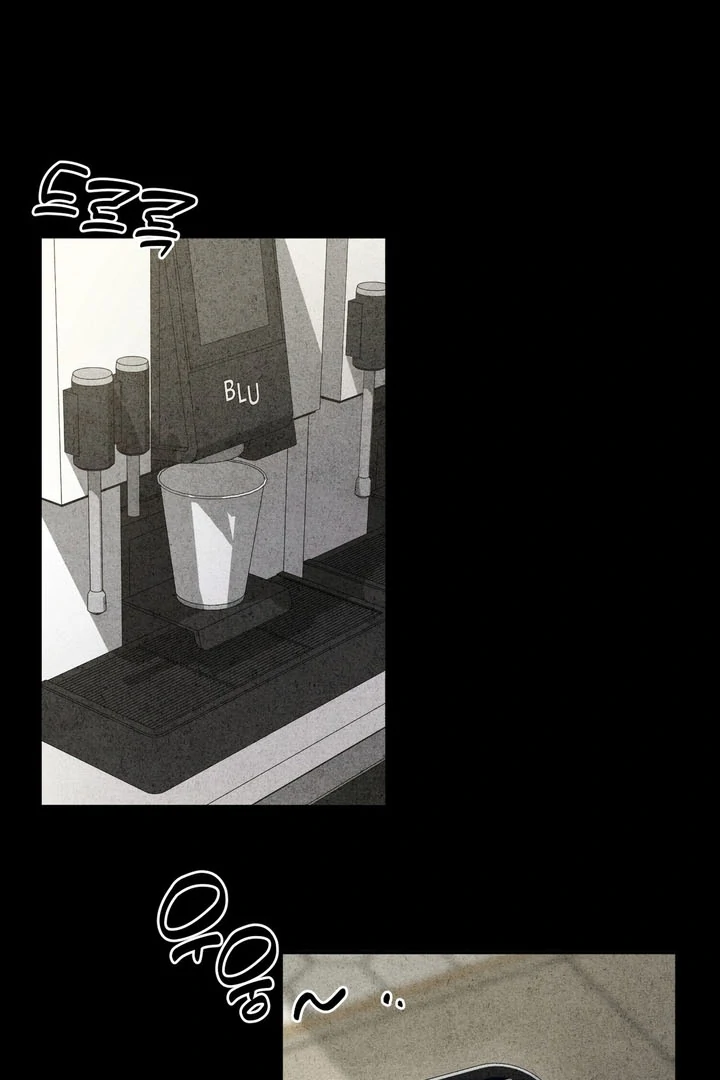 Best Friend Romance Log Chapter 12 - page 23