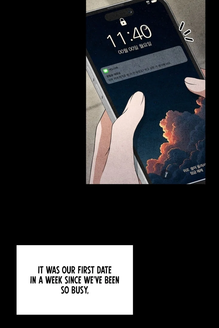 Best Friend Romance Log Chapter 12 - page 24