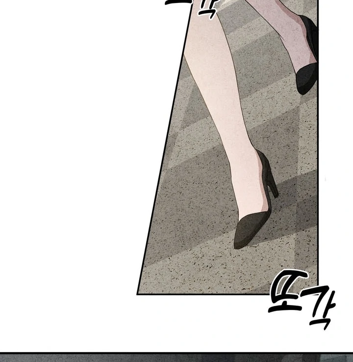 Best Friend Romance Log Chapter 12 - page 42