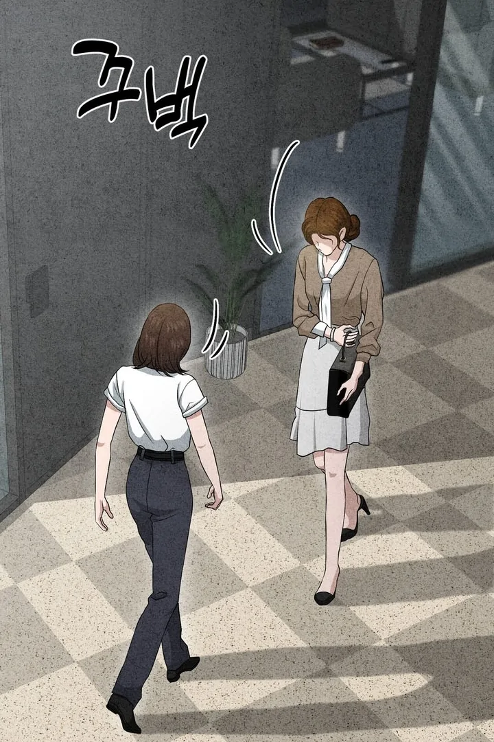 Best Friend Romance Log Chapter 12 - page 43