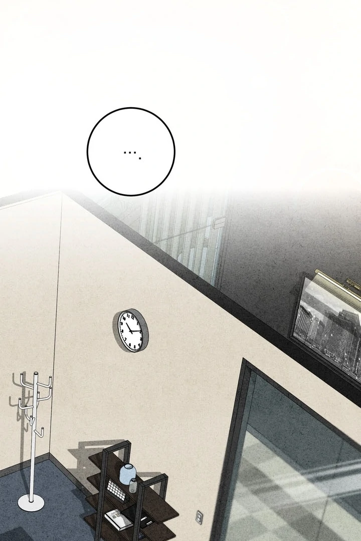 Best Friend Romance Log Chapter 12 - page 46