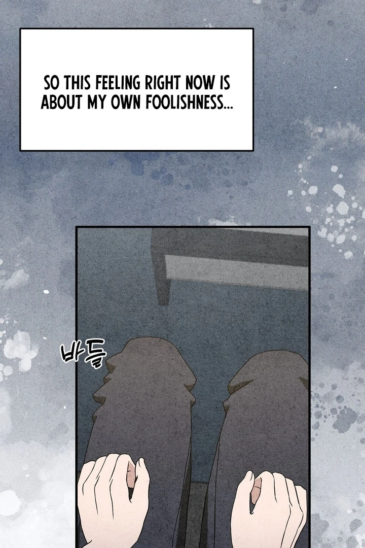 Best Friend Romance Log Chapter 12 - page 63