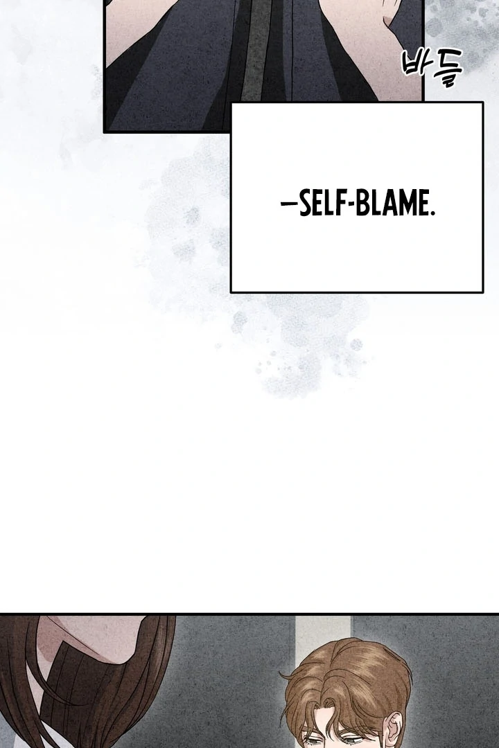 Best Friend Romance Log Chapter 12 - page 64