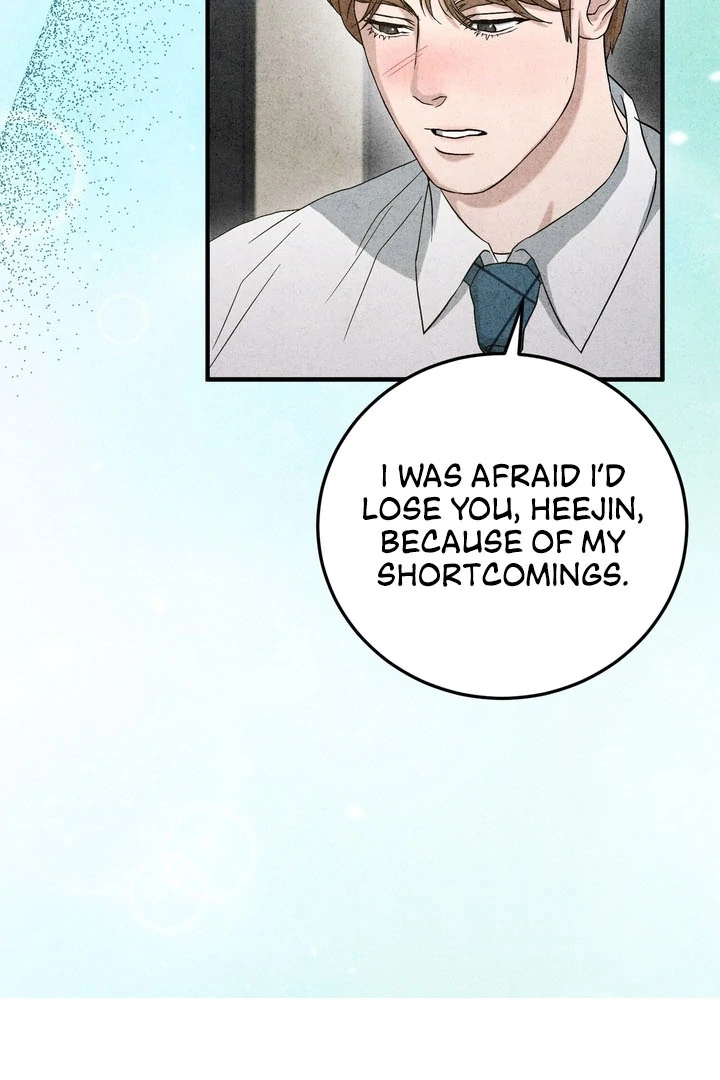 Best Friend Romance Log Chapter 12 - page 68