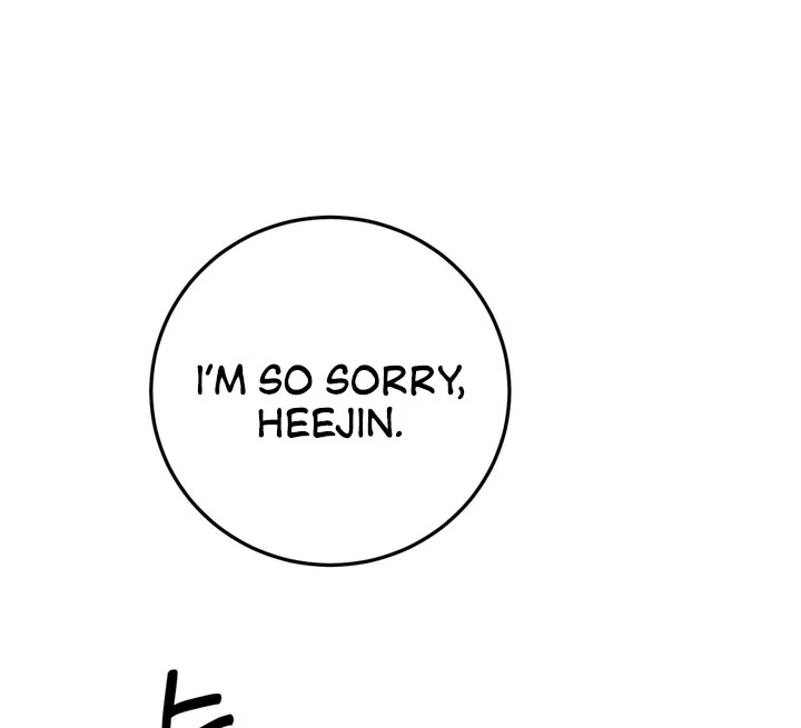 Best Friend Romance Log Chapter 12 - page 69