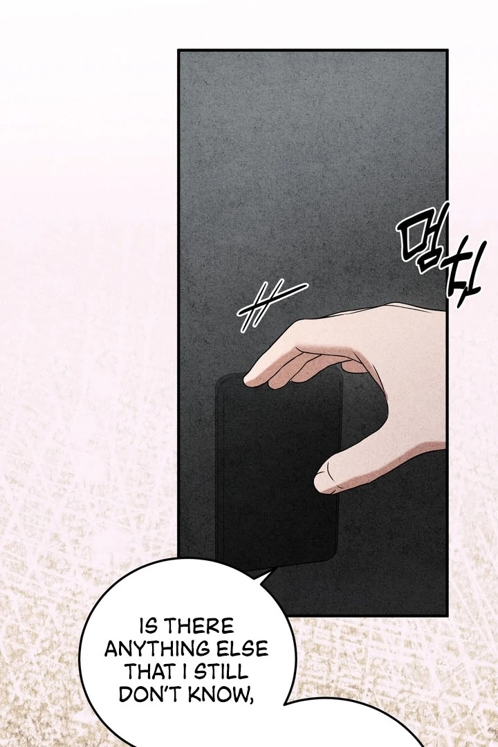 Best Friend Romance Log Chapter 12 - page 77