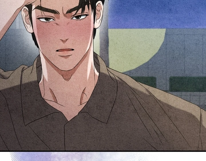 Best Friend Romance Log Chapter 12 - page 84