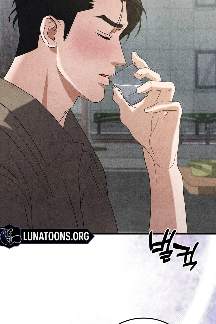 Best Friend Romance Log Chapter 12 - page 87