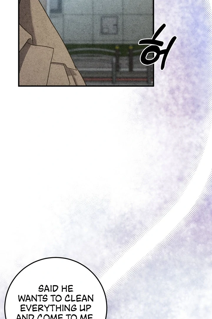 Best Friend Romance Log Chapter 12 - page 92