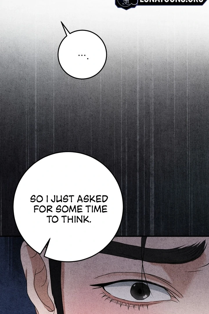 Best Friend Romance Log Chapter 12 - page 96