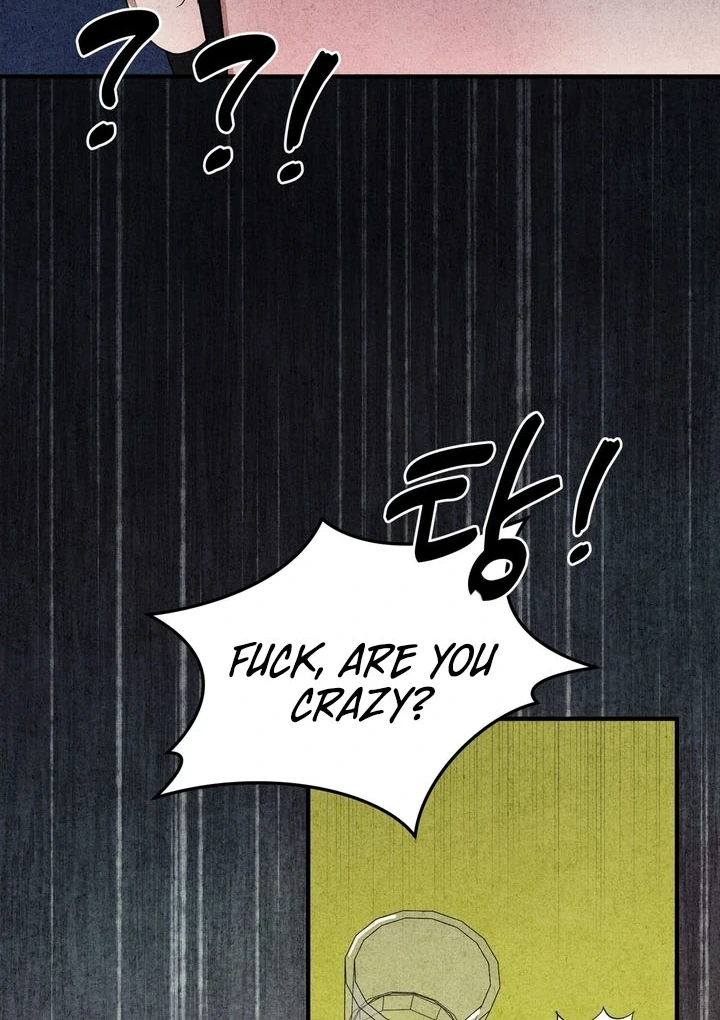 Best Friend Romance Log Chapter 12 - page 97