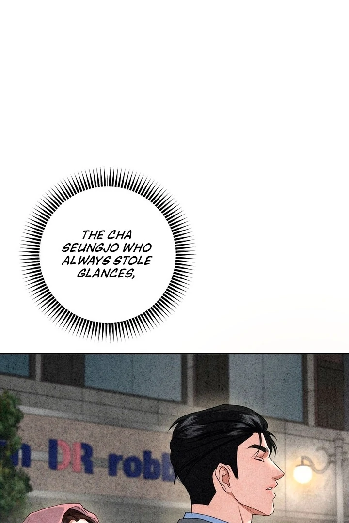 Best Friend Romance Log Chapter 14 - page 9