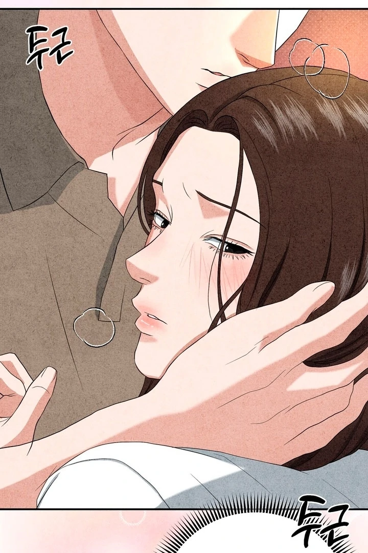 Best Friend Romance Log Chapter 14 - page 16