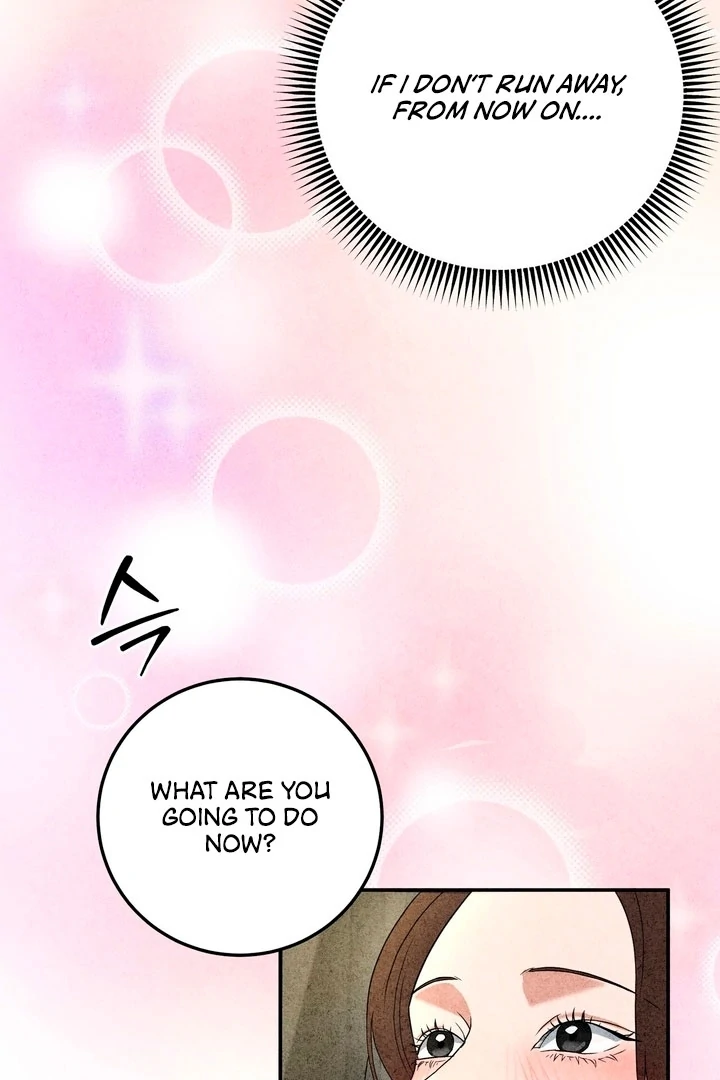 Best Friend Romance Log Chapter 14 - page 17