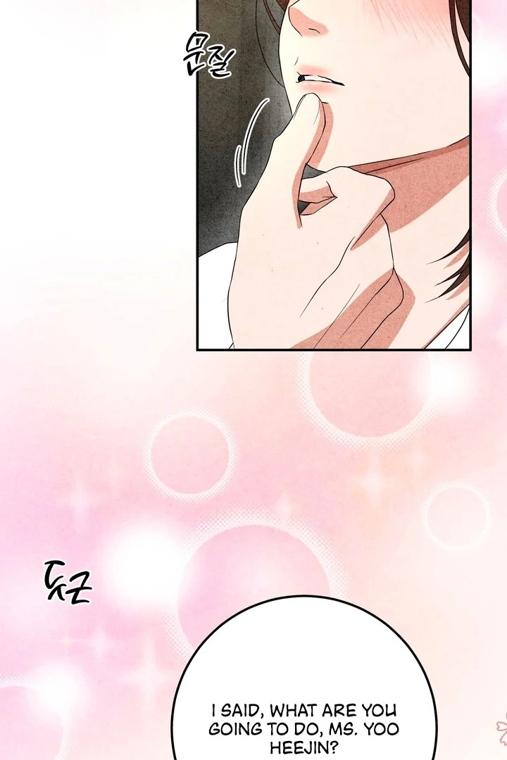 Best Friend Romance Log Chapter 14 - page 18