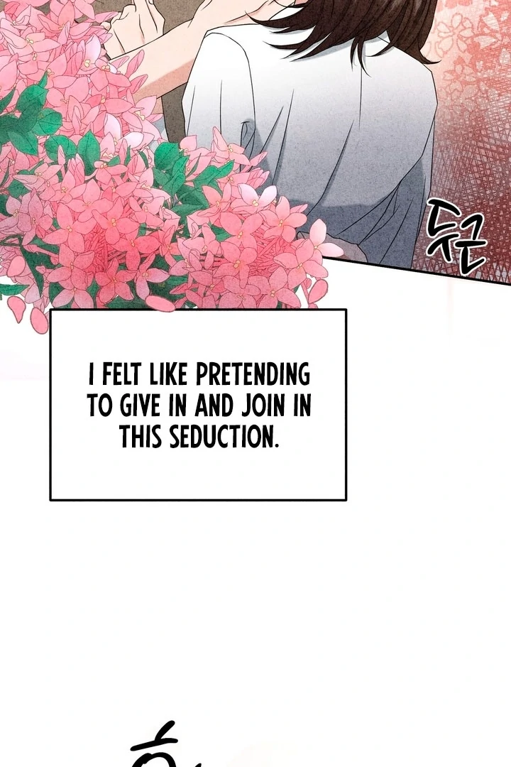 Best Friend Romance Log Chapter 14 - page 20