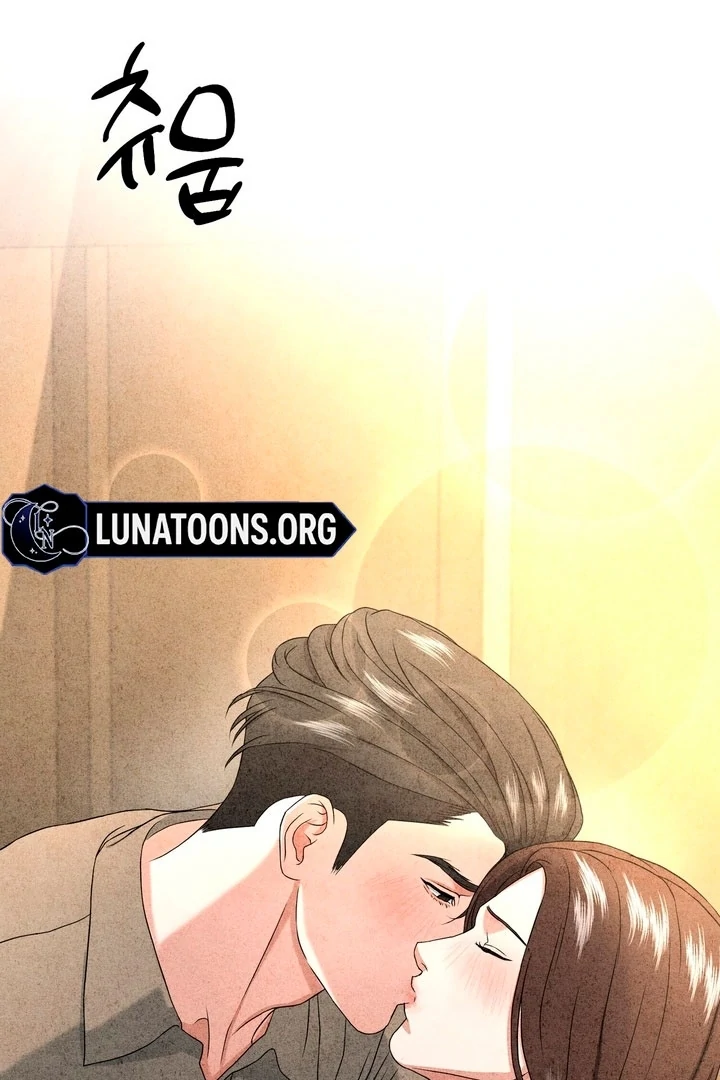 Best Friend Romance Log Chapter 14 - page 22