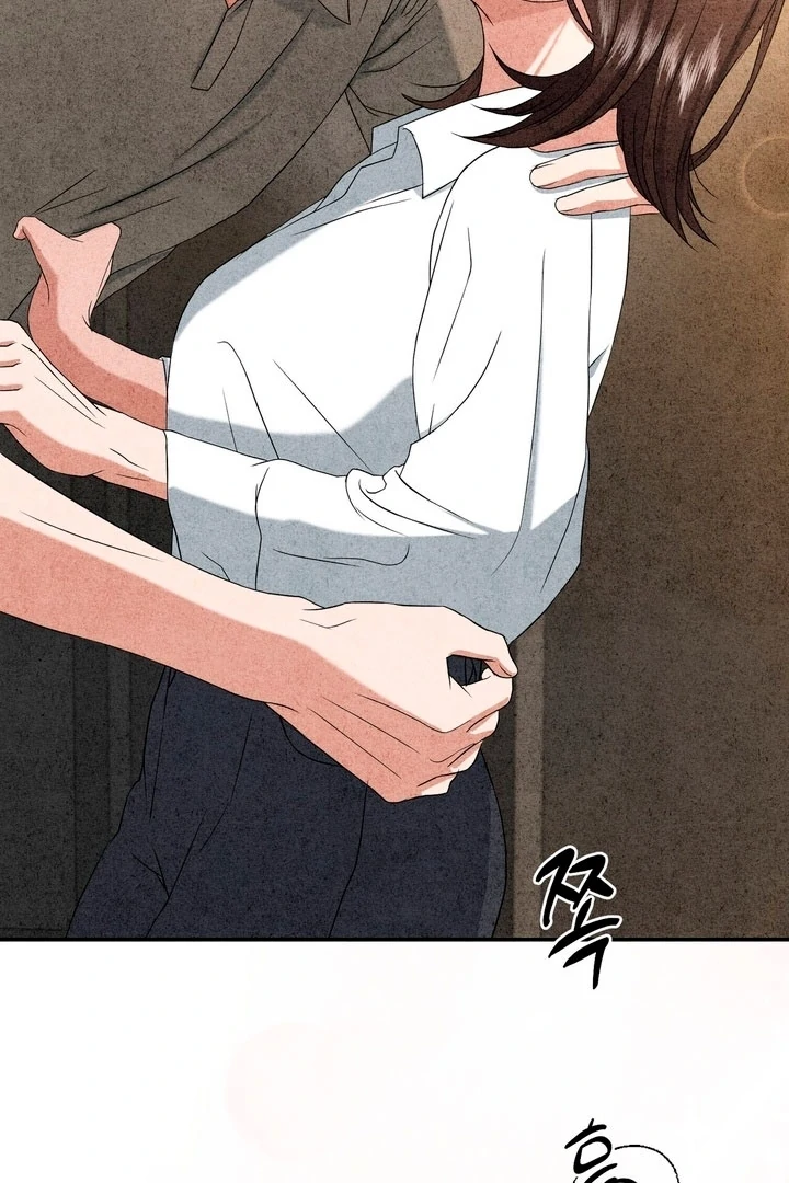 Best Friend Romance Log Chapter 14 - page 23