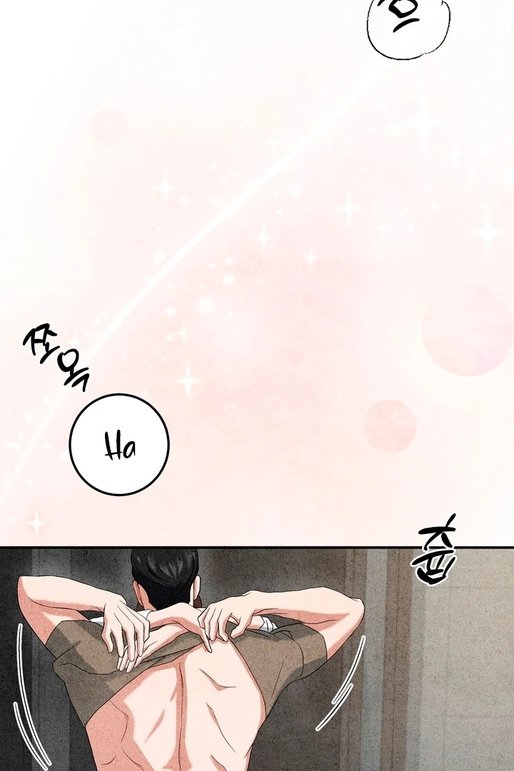 Best Friend Romance Log Chapter 14 - page 24