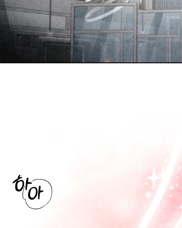 Best Friend Romance Log Chapter 14 - page 28