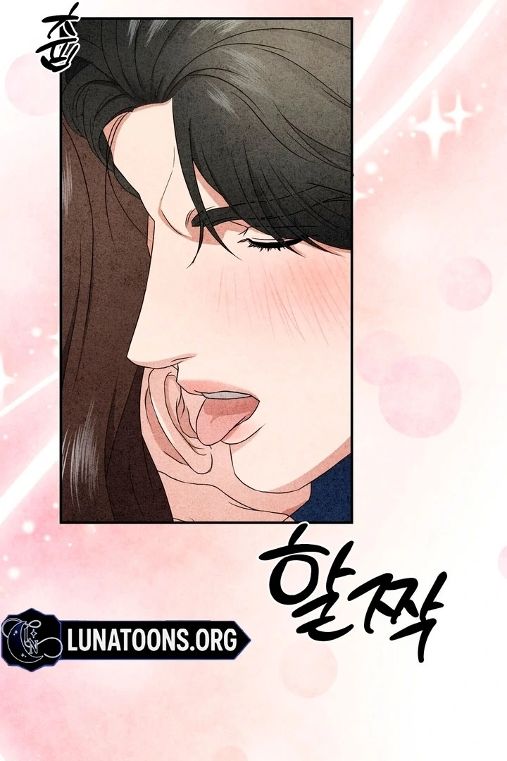 Best Friend Romance Log Chapter 14 - page 29