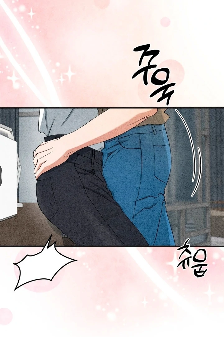 Best Friend Romance Log Chapter 14 - page 30