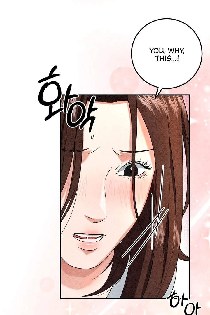 Best Friend Romance Log Chapter 14 - page 31