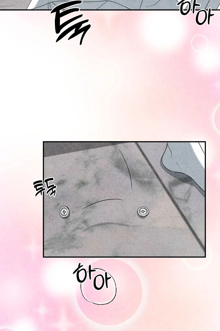 Best Friend Romance Log Chapter 14 - page 36