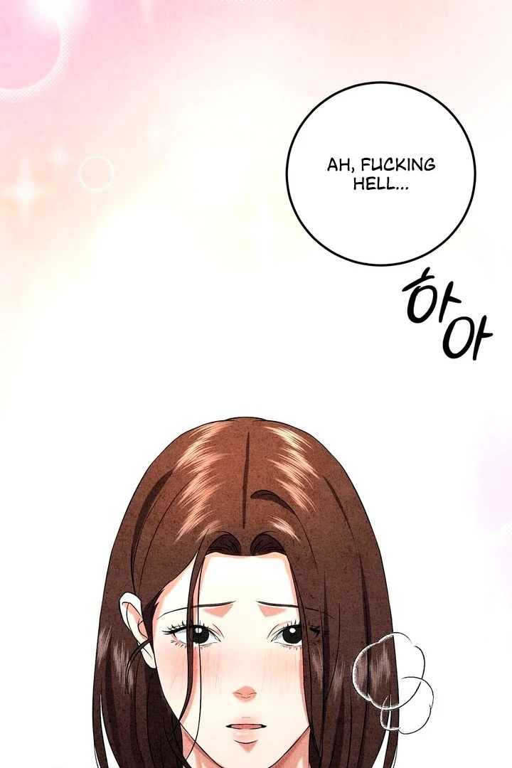 Best Friend Romance Log Chapter 14 - page 37