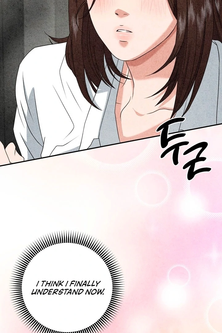 Best Friend Romance Log Chapter 14 - page 3