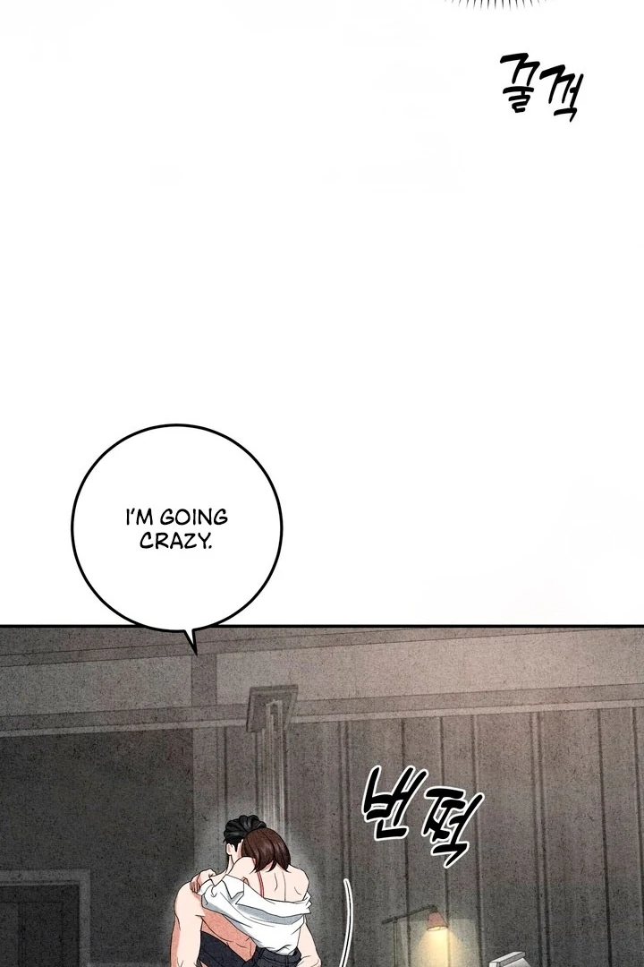 Best Friend Romance Log Chapter 14 - page 40