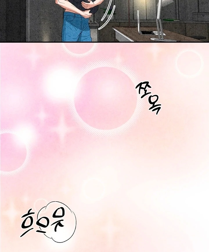 Best Friend Romance Log Chapter 14 - page 41